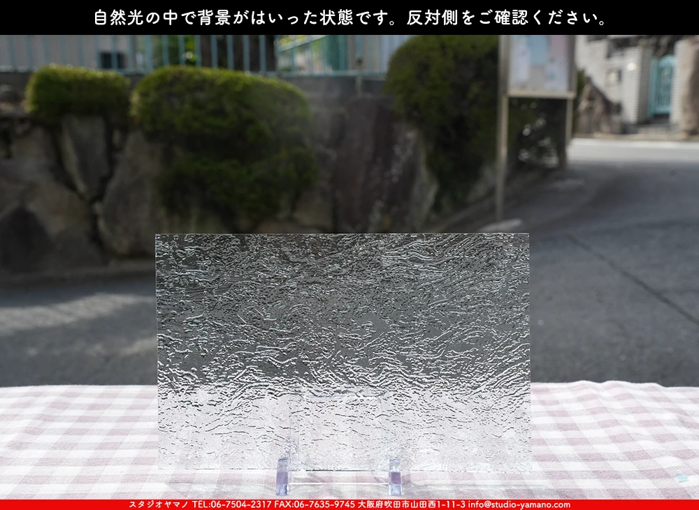 ���ץƥ��ޥ�_OP_401 SLS_A_716202500006_�̿������Τ����ܥ�����_16cm��25cm