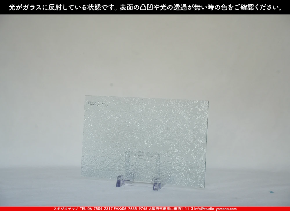 ���ץƥ��ޥ�_OP_401 SLS_A_716202500006_�̿������Τ����ܥ�����_16cm��25cm