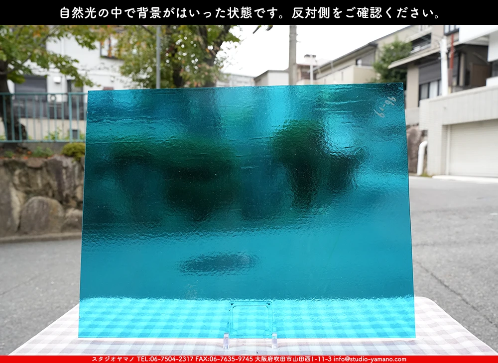 �������ޡ���_W_96-19 DR_B_707202500149_�̿���1/4�����ܥ�����_20cm��26cm