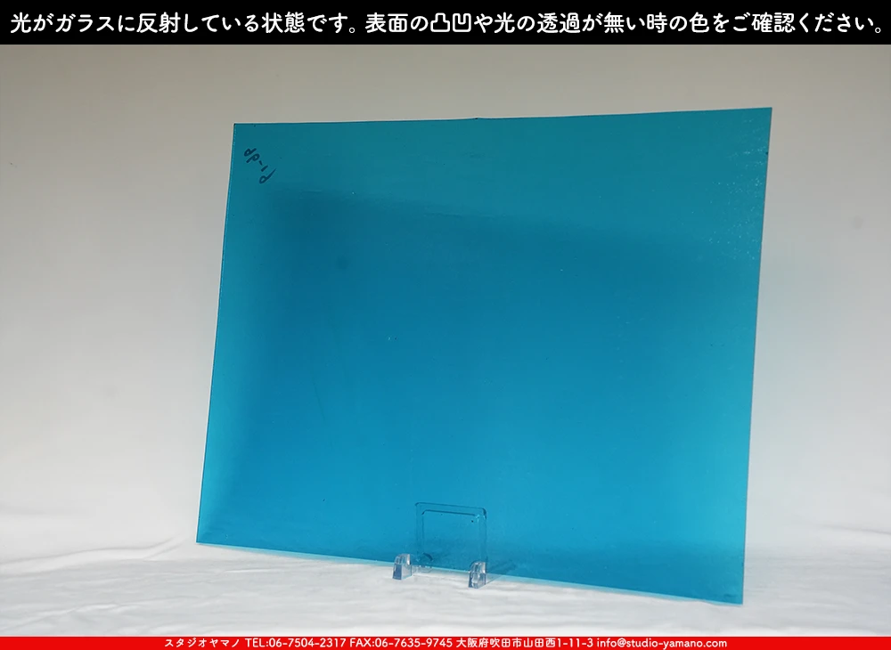 �������ޡ���_W_96-19 DR_B_707202500149_�̿���1/4�����ܥ�����_20cm��26cm