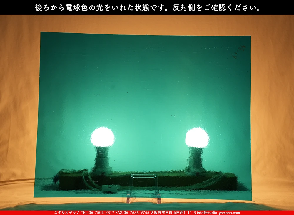 �������ޡ���_W_96-19 DR_B_707202500149_�̿���1/4�����ܥ�����_20cm��26cm