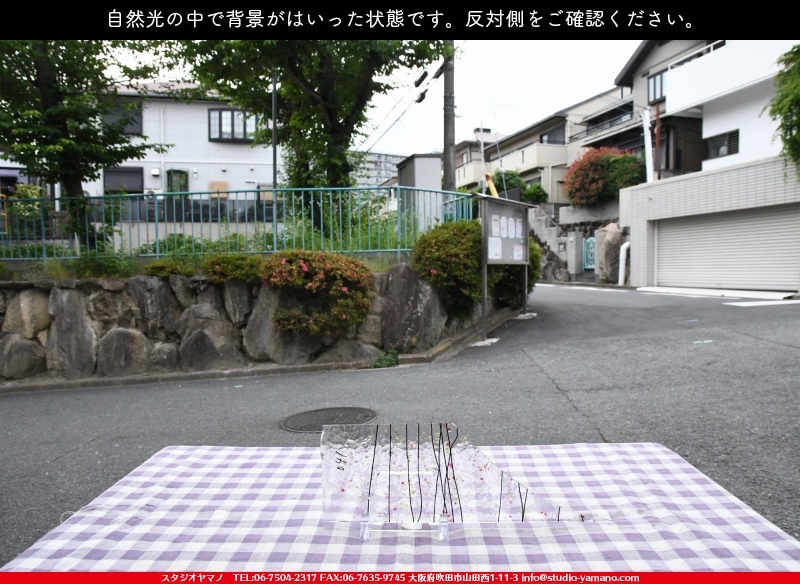 �֥륶��_BU_4214-0000_BU_E_719202100076_�̿������Τ����ܥ�����_9cm��26cm