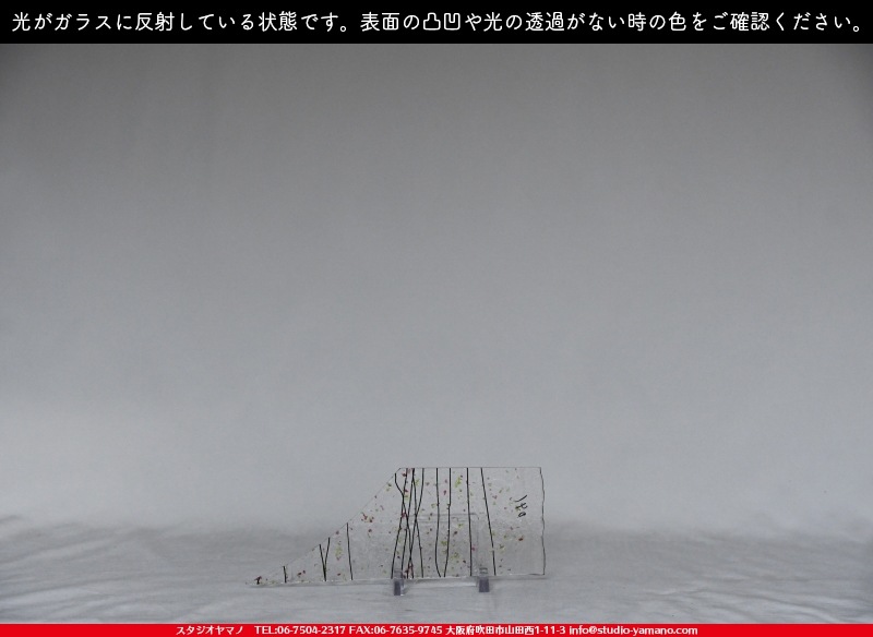 �֥륶��_BU_4214-0000_BU_E_719202100076_�̿������Τ����ܥ�����_9cm��26cm