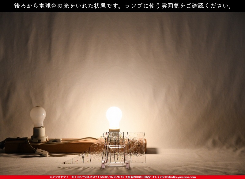 �֥륶��_BU_4214-0000_BU_E_719202100076_�̿������Τ����ܥ�����_9cm��26cm