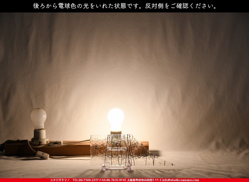 �֥륶��_BU_4214-0000_BU_E_719202100076_�̿������Τ����ܥ�����_9cm��26cm