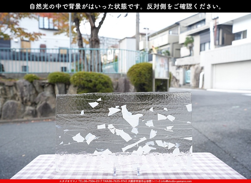 �֥륶��_BU_4113-0000_BU_E_719202300080_�̿���1/2�����ܥ�����_25cm��22cm