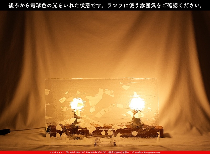 �֥륶��_BU_4113-0000_BU_E_719202300080_�̿���1/2�����ܥ�����_25cm��22cm