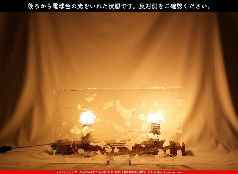 �֥륶��_BU_4113-0000_BU_E_719202300080_�̿���1/2�����ܥ�����_25cm��22cm