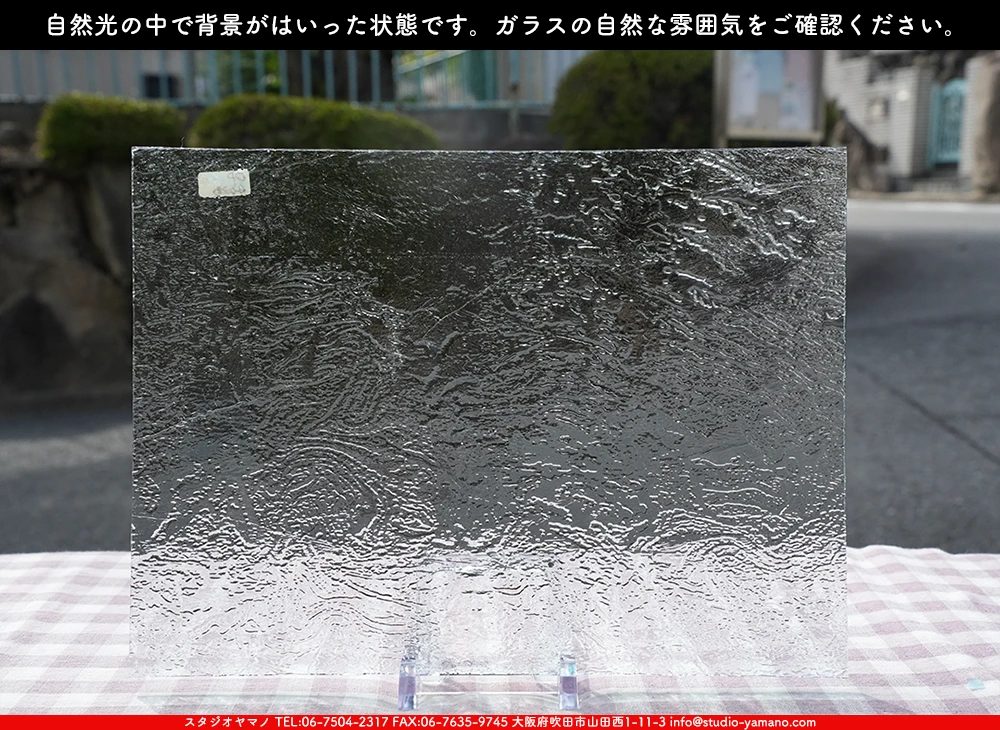 ���ץƥ��ޥ�_OP_401 SLS_A_716202500007_�̿������Τ����ܥ�����_24cm��33cm