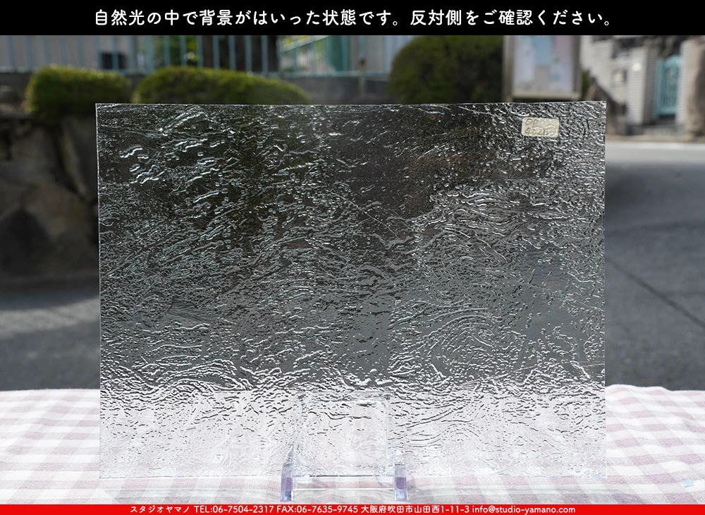 ���ץƥ��ޥ�_OP_401 SLS_A_716202500007_�̿������Τ����ܥ�����_24cm��33cm