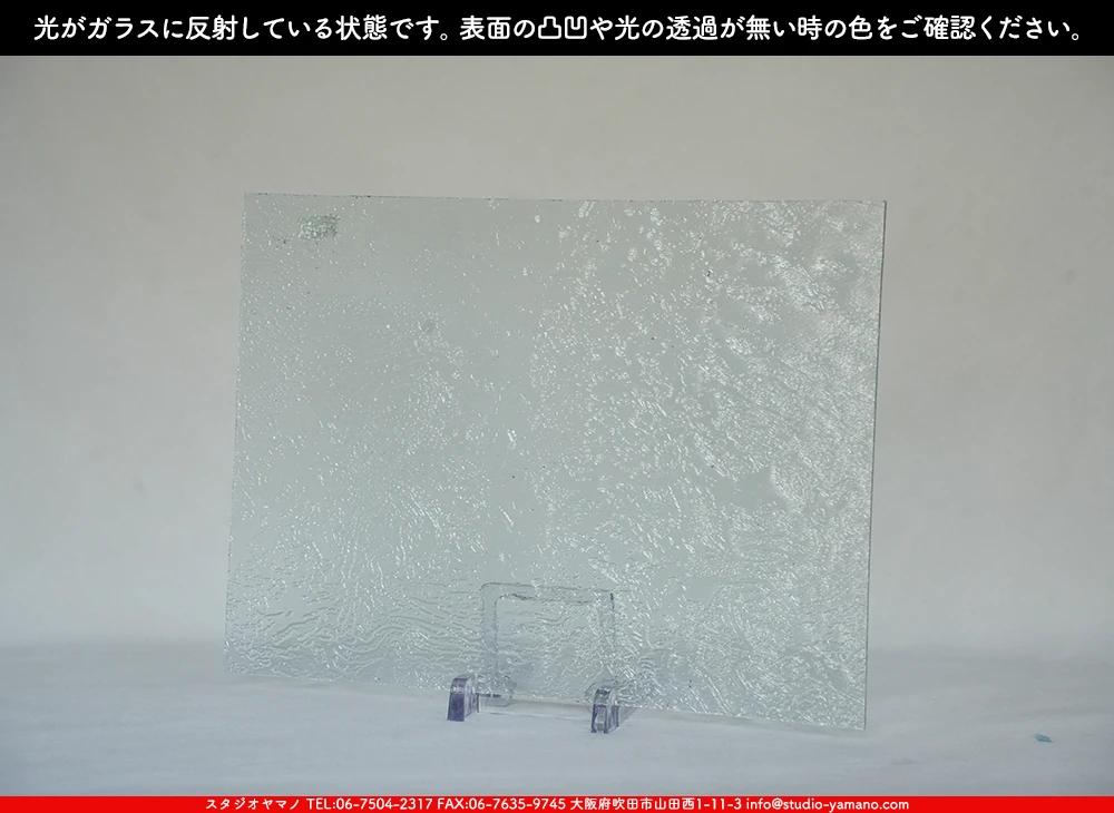 ���ץƥ��ޥ�_OP_401 SLS_A_716202500007_�̿������Τ����ܥ�����_24cm��33cm