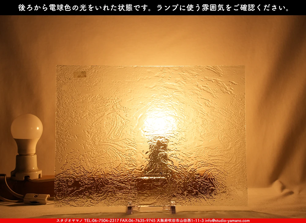 ���ץƥ��ޥ�_OP_401 SLS_A_716202500007_�̿������Τ����ܥ�����_24cm��33cm