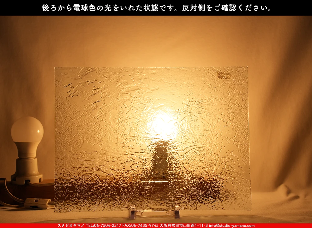 ���ץƥ��ޥ�_OP_401 SLS_A_716202500007_�̿������Τ����ܥ�����_24cm��33cm