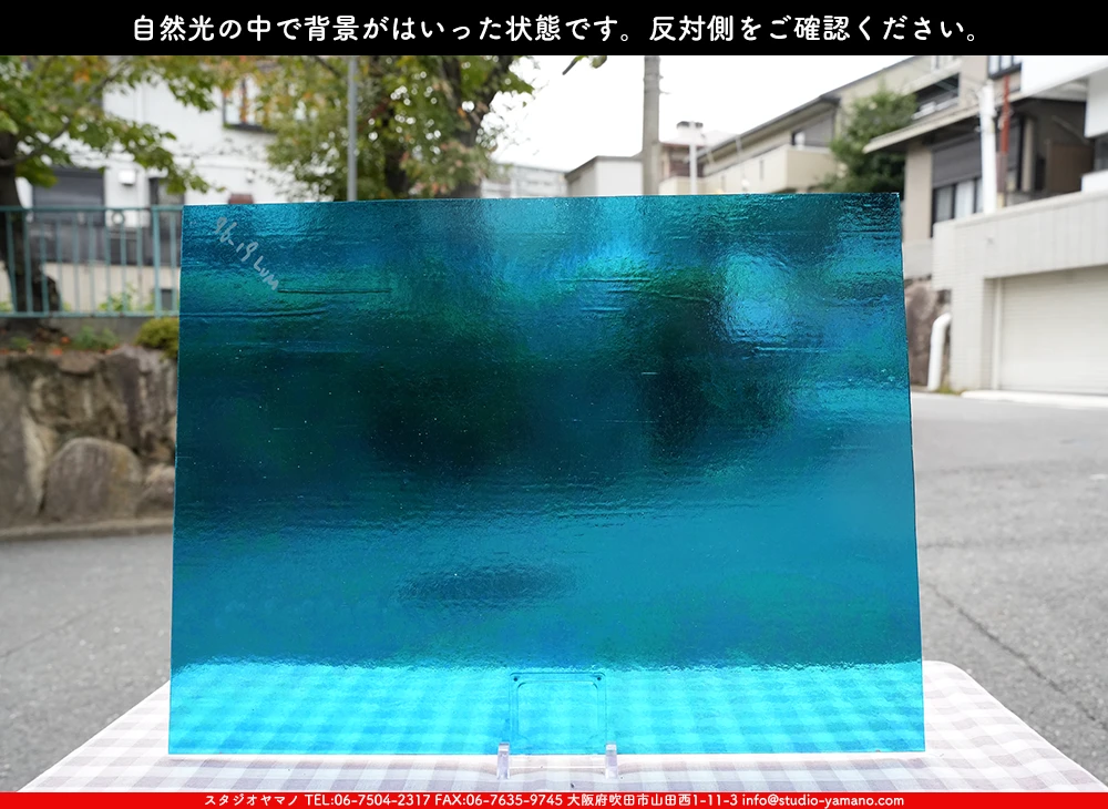 �������ޡ���_W_IR96-19 DR_G_707202500150_�̿���1/4�����ܥ�����_20cm��26cm