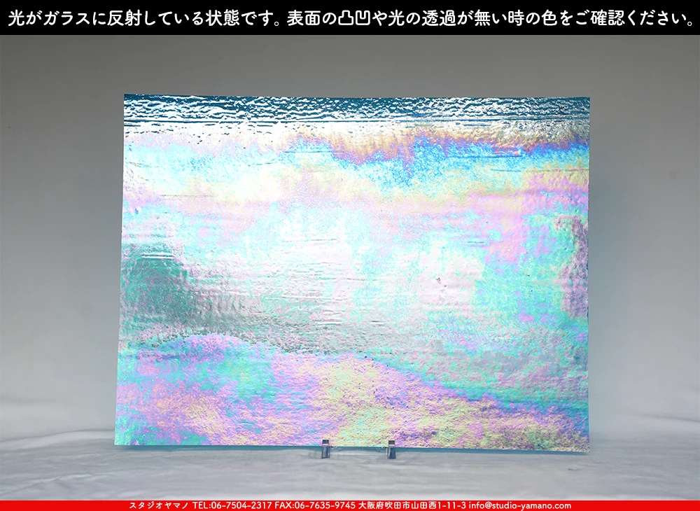 �������ޡ���_W_IR96-19 DR_G_707202500150_�̿���1/4�����ܥ�����_20cm��26cm