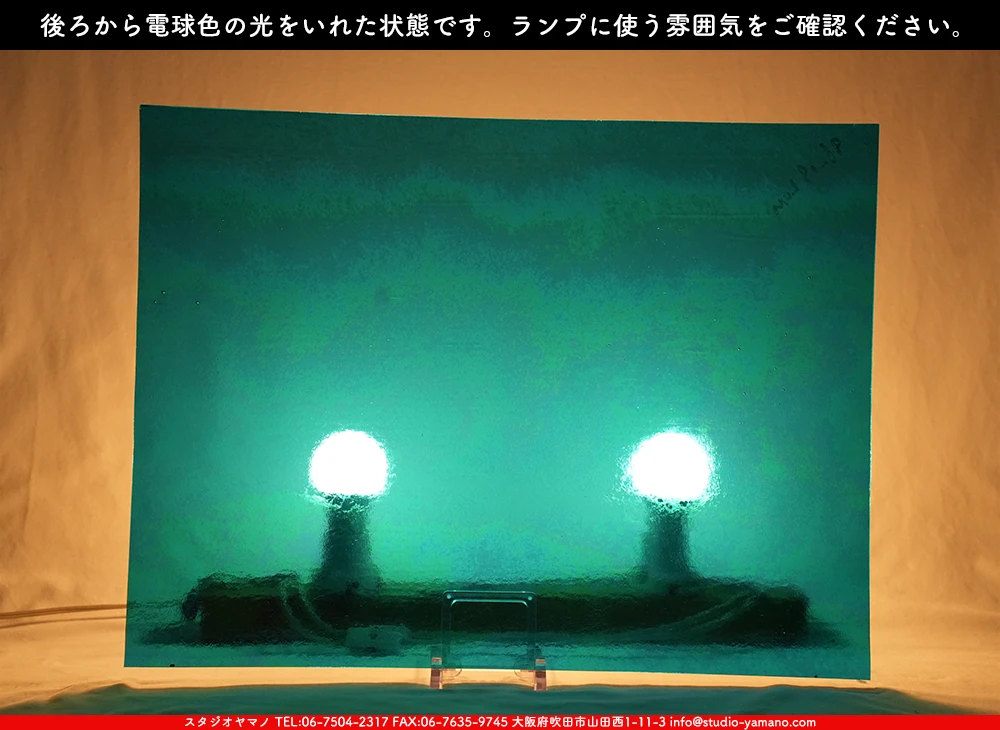 �������ޡ���_W_IR96-19 DR_G_707202500150_�̿���1/4�����ܥ�����_20cm��26cm