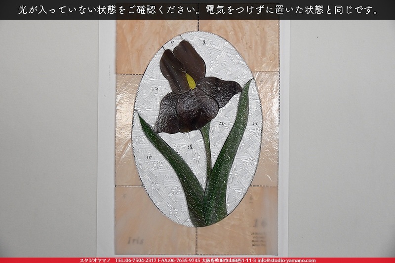 ���å�_�ѥͥ�_Iris�־Գ���_27.5cm��18cm_22�ԡ���120000000004