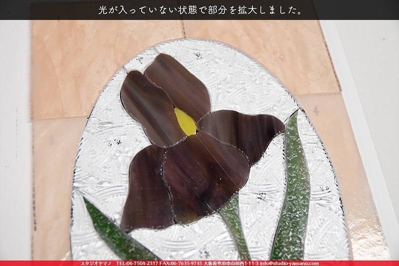 ���å�_�ѥͥ�_Iris�־Գ���_27.5cm��18cm_22�ԡ���120000000004