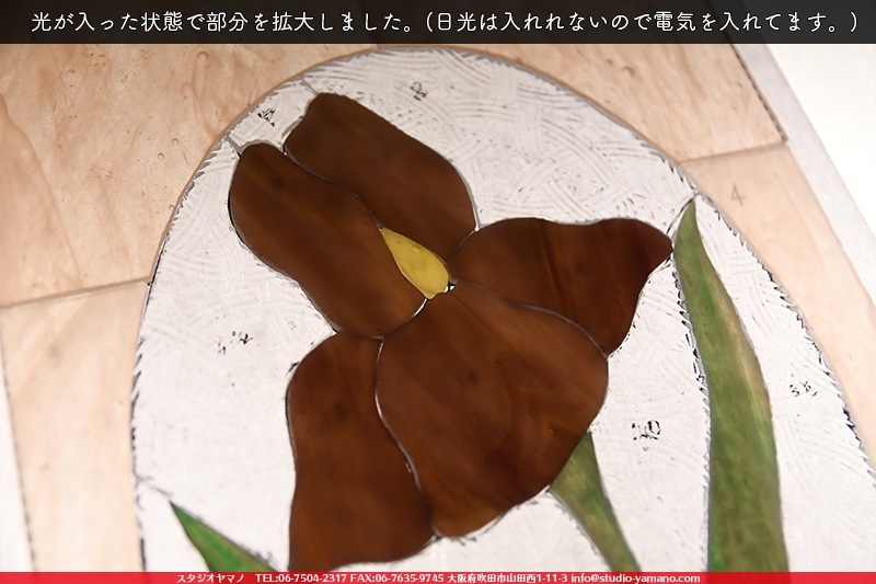 ���å�_�ѥͥ�_Iris�־Գ���_27.5cm��18cm_22�ԡ���120000000004