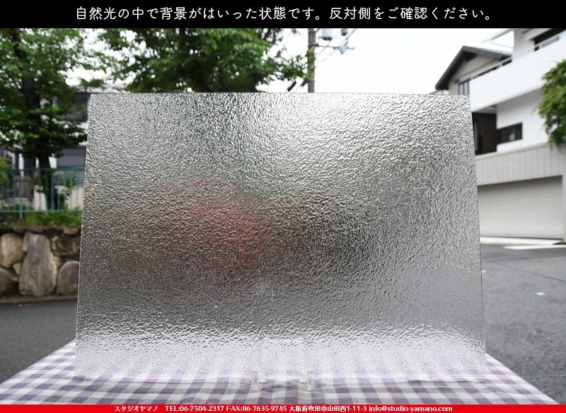 �������ޡ���_W_01 MOS_B_707202100116_�̿���1/4�����ܥ�����_20cm��28cm