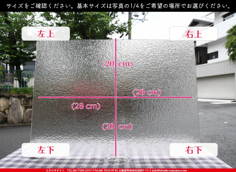 �������ޡ���_W_01 MOS_B_707202100116_�̿���1/4�����ܥ�����_20cm��28cm