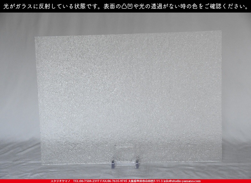 �������ޡ���_W_01 MOS_B_707202100116_�̿���1/4�����ܥ�����_20cm��28cm