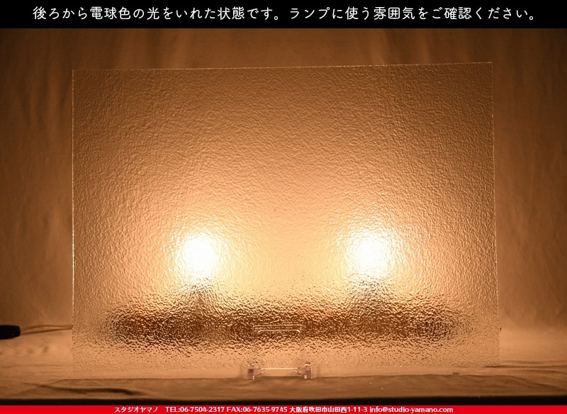 �������ޡ���_W_01 MOS_B_707202100116_�̿���1/4�����ܥ�����_20cm��28cm