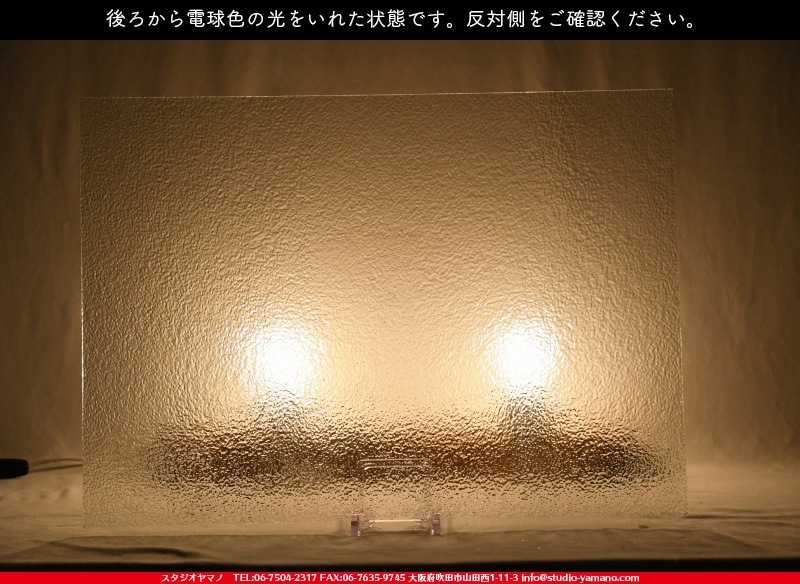 �������ޡ���_W_01 MOS_B_707202100116_�̿���1/4�����ܥ�����_20cm��28cm