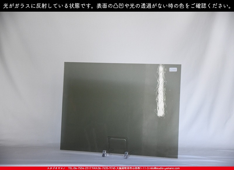 ���󥴥Х�_S_244 MNA_MNA_B_717202200040_�̿������Τ����ܥ�����_30cm��40cm