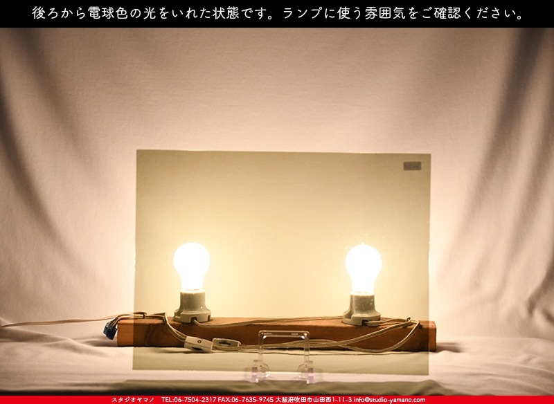 ���󥴥Х�_S_244 MNA_MNA_B_717202200040_�̿������Τ����ܥ�����_30cm��40cm