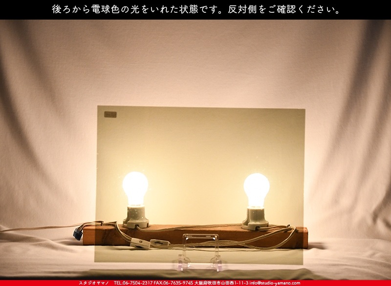 ���󥴥Х�_S_244 MNA_MNA_B_717202200040_�̿������Τ����ܥ�����_30cm��40cm