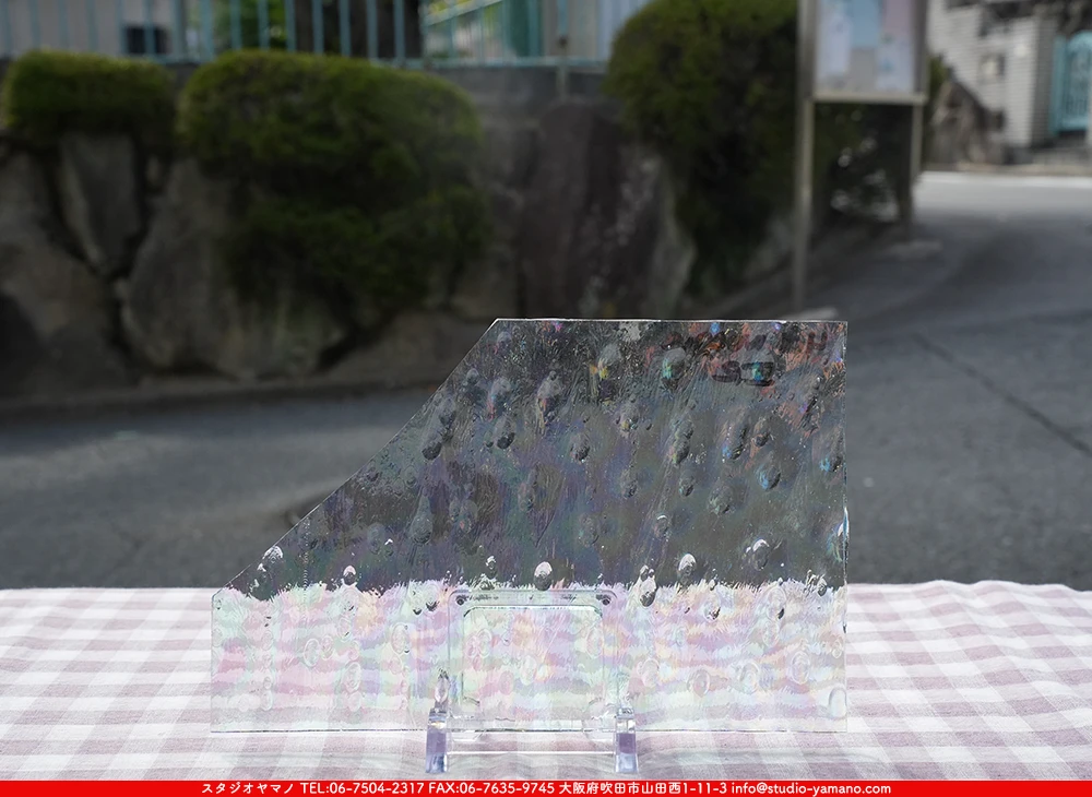 ���ץƥ��ޥ�_OP_IR401 NOG_B_716202500008_�̿������Τ����ܥ�����_5cm��14cm