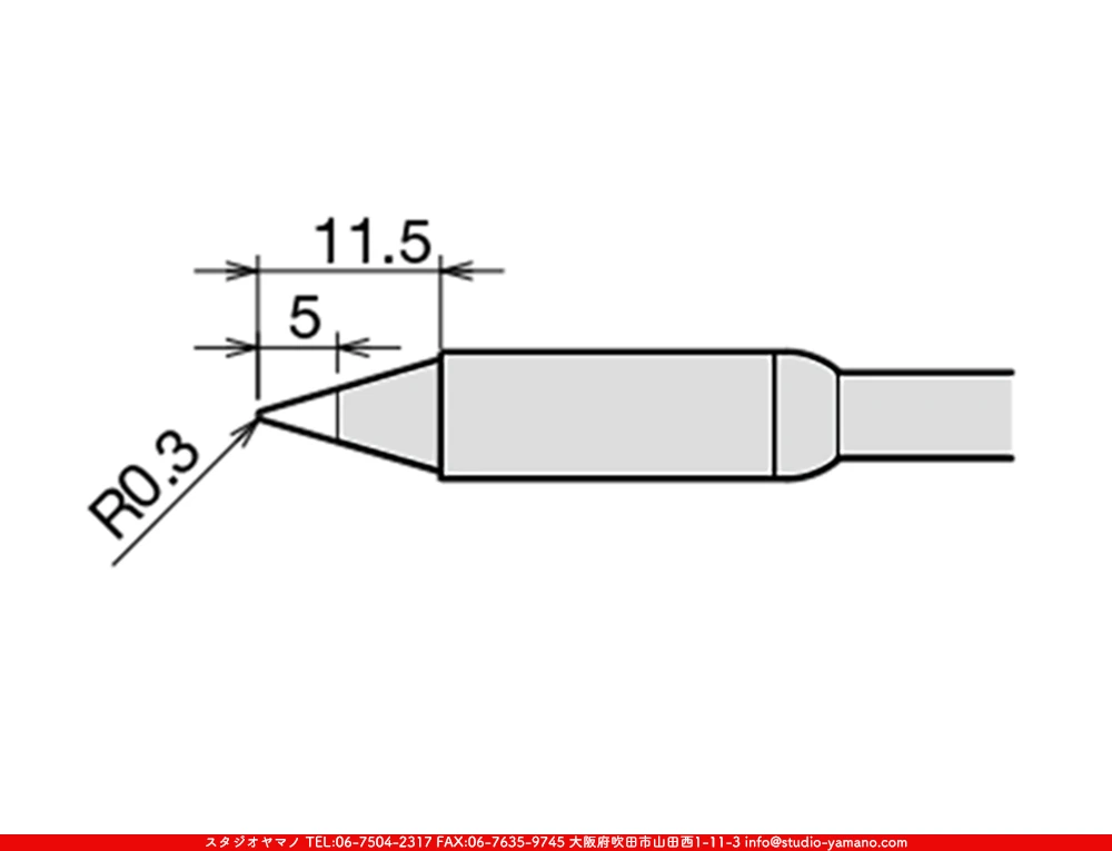 �ϥ������_������_�����ŵ�����_RX-85HSRT-B_������0.3mm��_B��_RX-852AS��