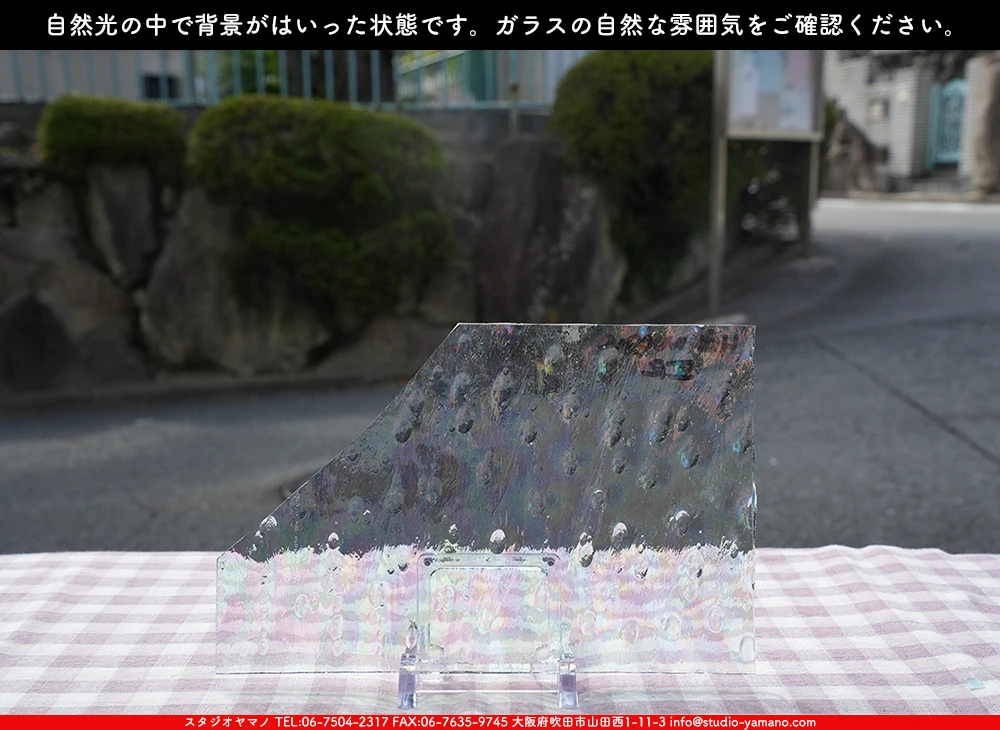 ���ץƥ��ޥ�_OP_IR401 NOG_B_716202500008_�̿������Τ����ܥ�����_5cm��14cm