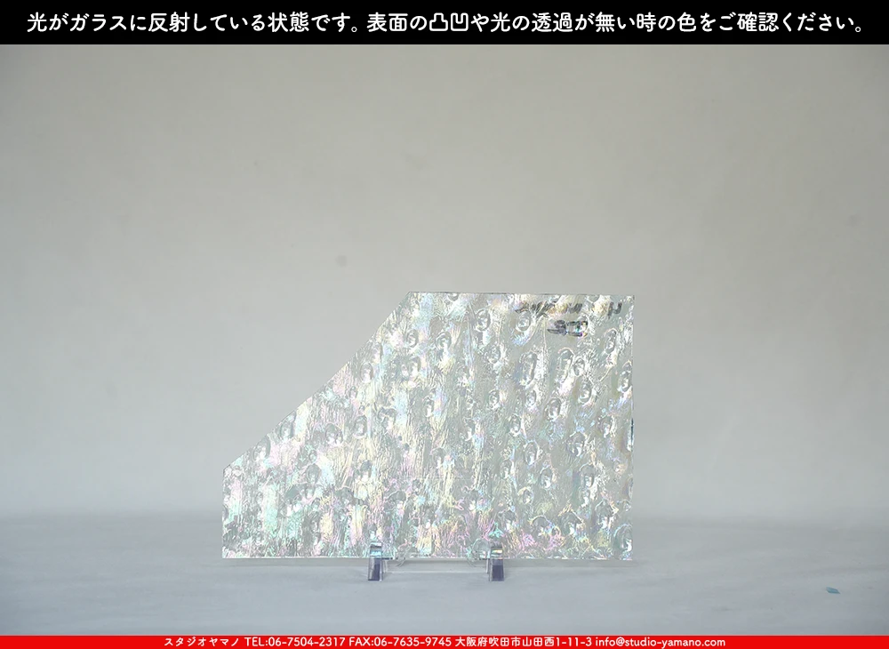 ���ץƥ��ޥ�_OP_IR401 NOG_B_716202500008_�̿������Τ����ܥ�����_5cm��14cm