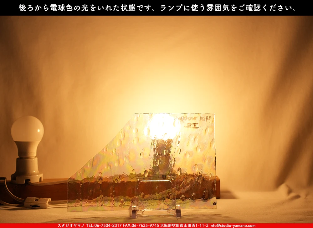 ���ץƥ��ޥ�_OP_IR401 NOG_B_716202500008_�̿������Τ����ܥ�����_5cm��14cm