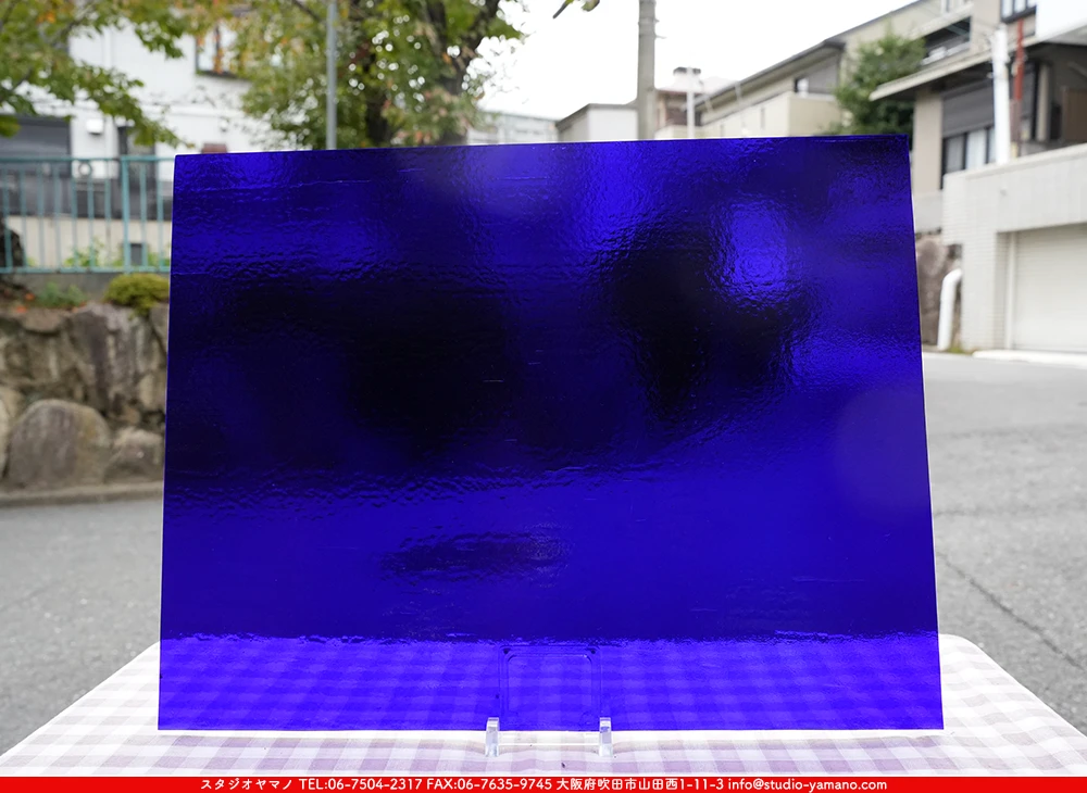 �������ޡ���_W_96-20 DR_B_707202500151_�̿���1/4�����ܥ�����_20cm��26cm