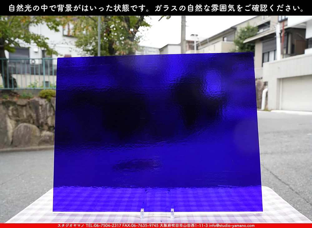 �������ޡ���_W_96-20 DR_B_707202500151_�̿���1/4�����ܥ�����_20cm��26cm