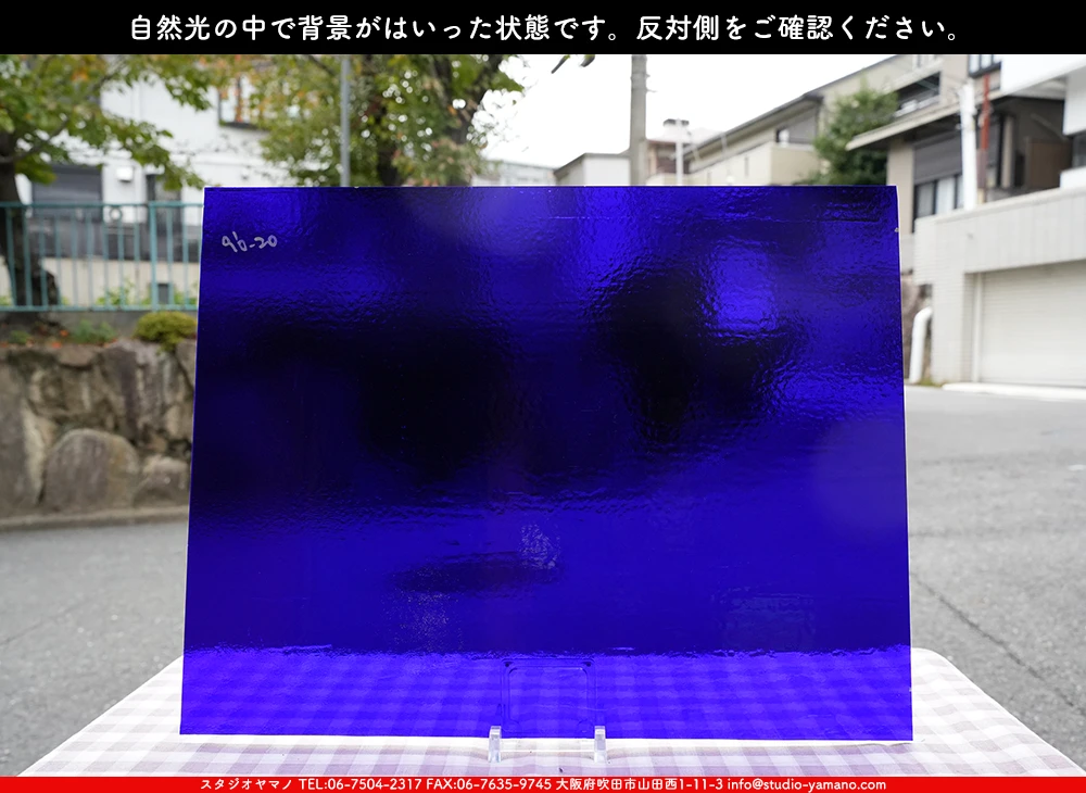 �������ޡ���_W_96-20 DR_B_707202500151_�̿���1/4�����ܥ�����_20cm��26cm