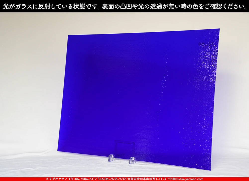 �������ޡ���_W_96-20 DR_B_707202500151_�̿���1/4�����ܥ�����_20cm��26cm