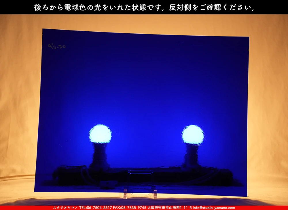 �������ޡ���_W_96-20 DR_B_707202500151_�̿���1/4�����ܥ�����_20cm��26cm