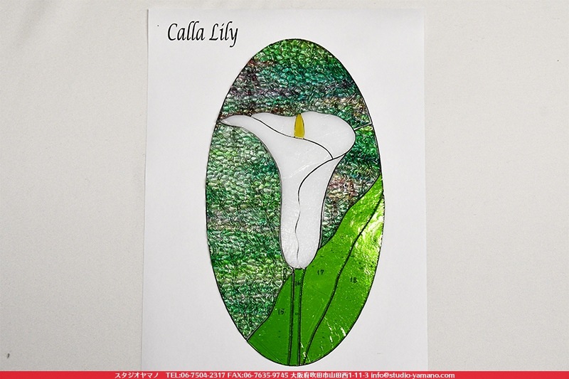 ���å�_�ѥͥ�_CallaLily�֥��顼��_25.5cm��13.5cm_12�ԡ���120000000005