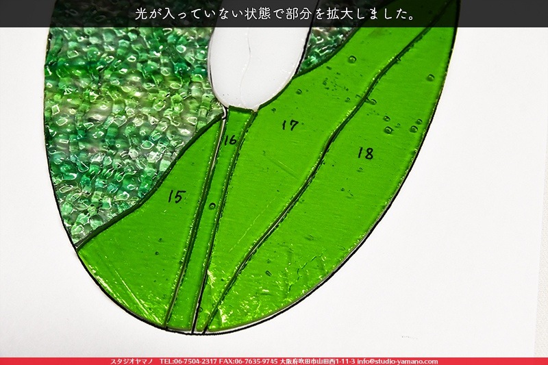 ���å�_�ѥͥ�_CallaLily�֥��顼��_25.5cm��13.5cm_12�ԡ���120000000005