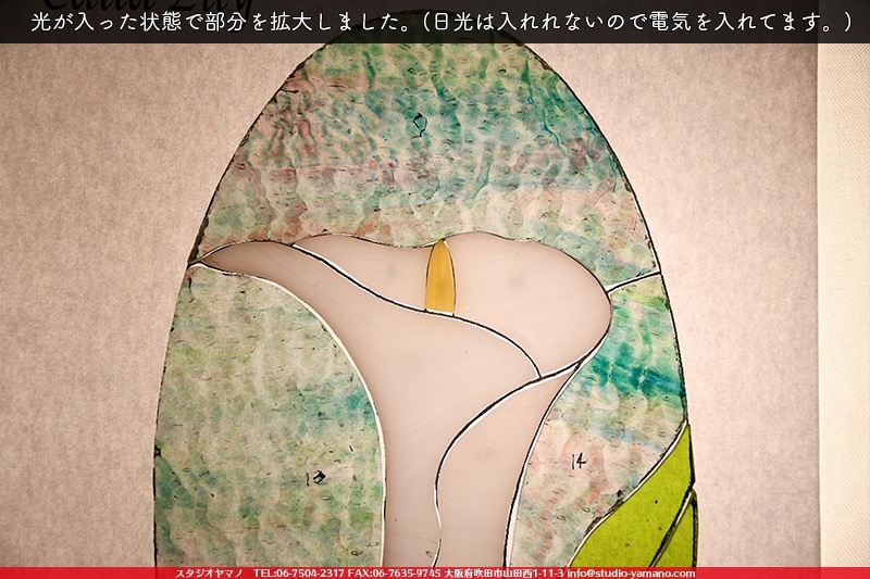 ���å�_�ѥͥ�_CallaLily�֥��顼��_25.5cm��13.5cm_12�ԡ���120000000005