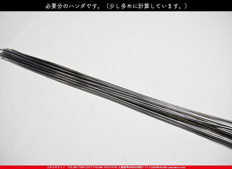 ���å�_�ѥͥ�_CallaLily�֥��顼��_25.5cm��13.5cm_12�ԡ���120000000005