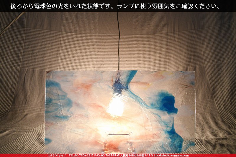 ����ܥ���_UR_12-297_H_701201800029_�̿��ϸ���