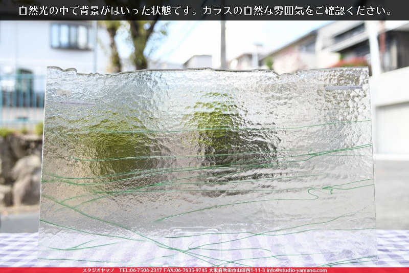 �֥륶��_BU_4152-0000_BU_D_719201111-14_�̿���1/2�����ܥ�����_25cm��22cm