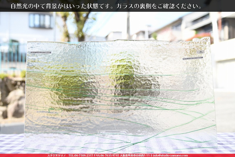 �֥륶��_BU_4152-0000_BU_D_719201111-14_�̿���1/2�����ܥ�����_25cm��22cm