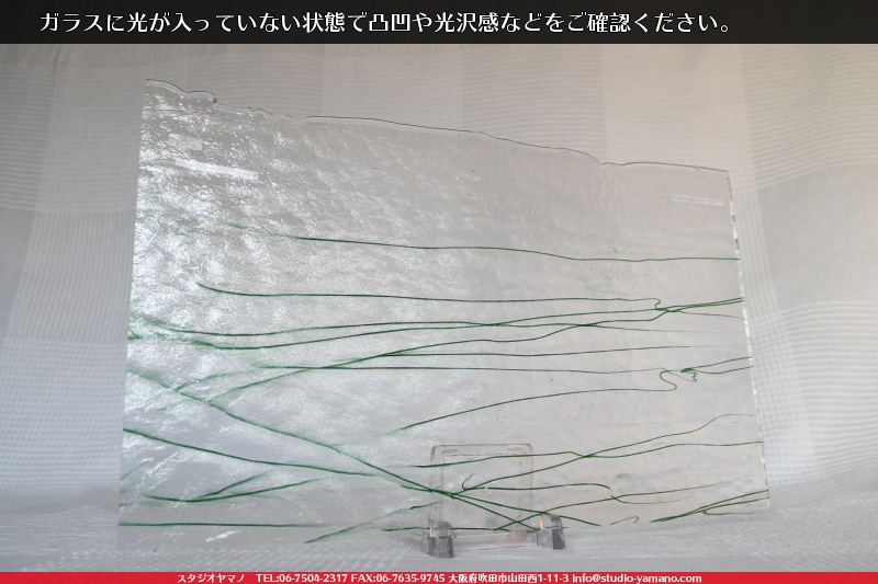 �֥륶��_BU_4152-0000_BU_D_719201111-14_�̿���1/2�����ܥ�����_25cm��22cm