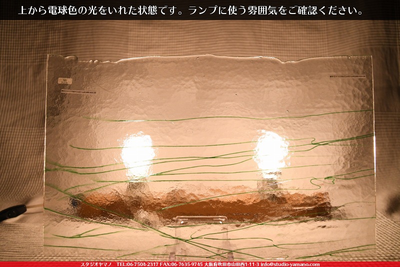 �֥륶��_BU_4152-0000_BU_D_719201111-14_�̿���1/2�����ܥ�����_25cm��22cm